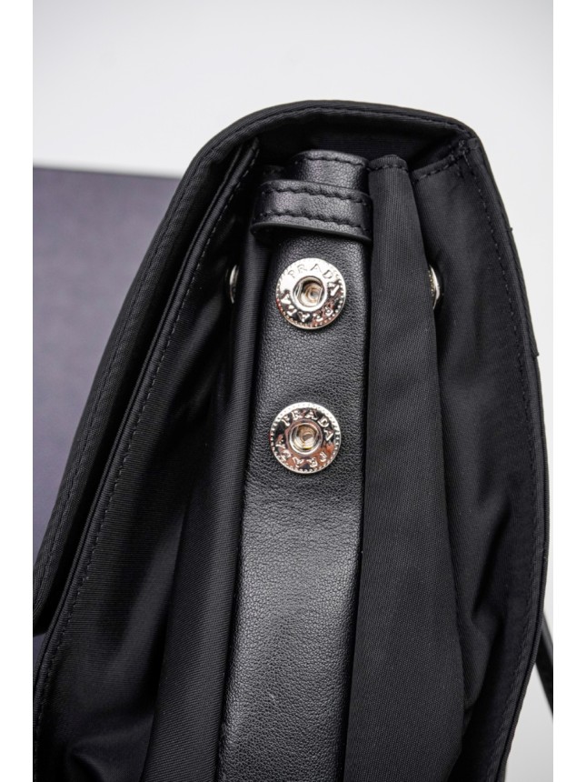 Prada Collaborazione Invite Vintage Nylon Flap Bag (Medium)