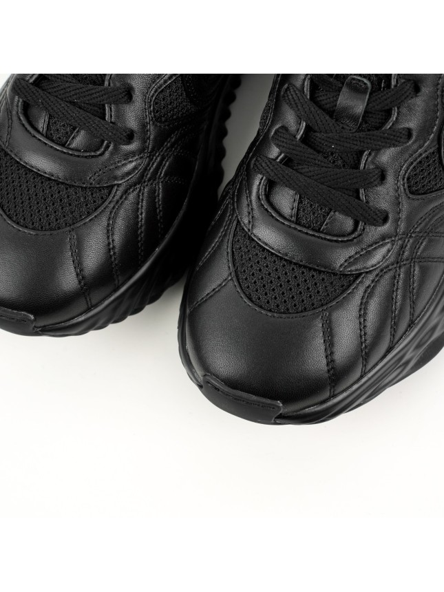 Gucci Ripple Sneakers